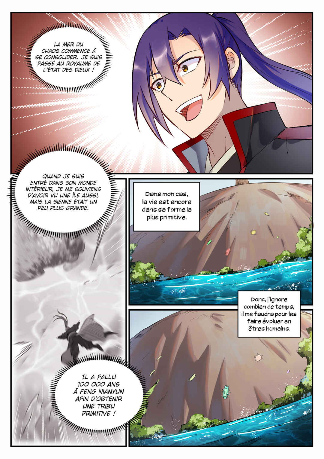 Chapter 683 - Page 15