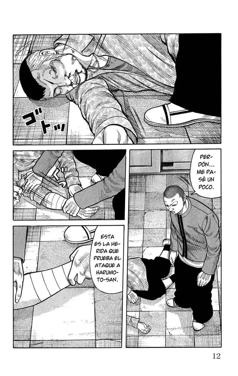Chapter 49 - Page 12