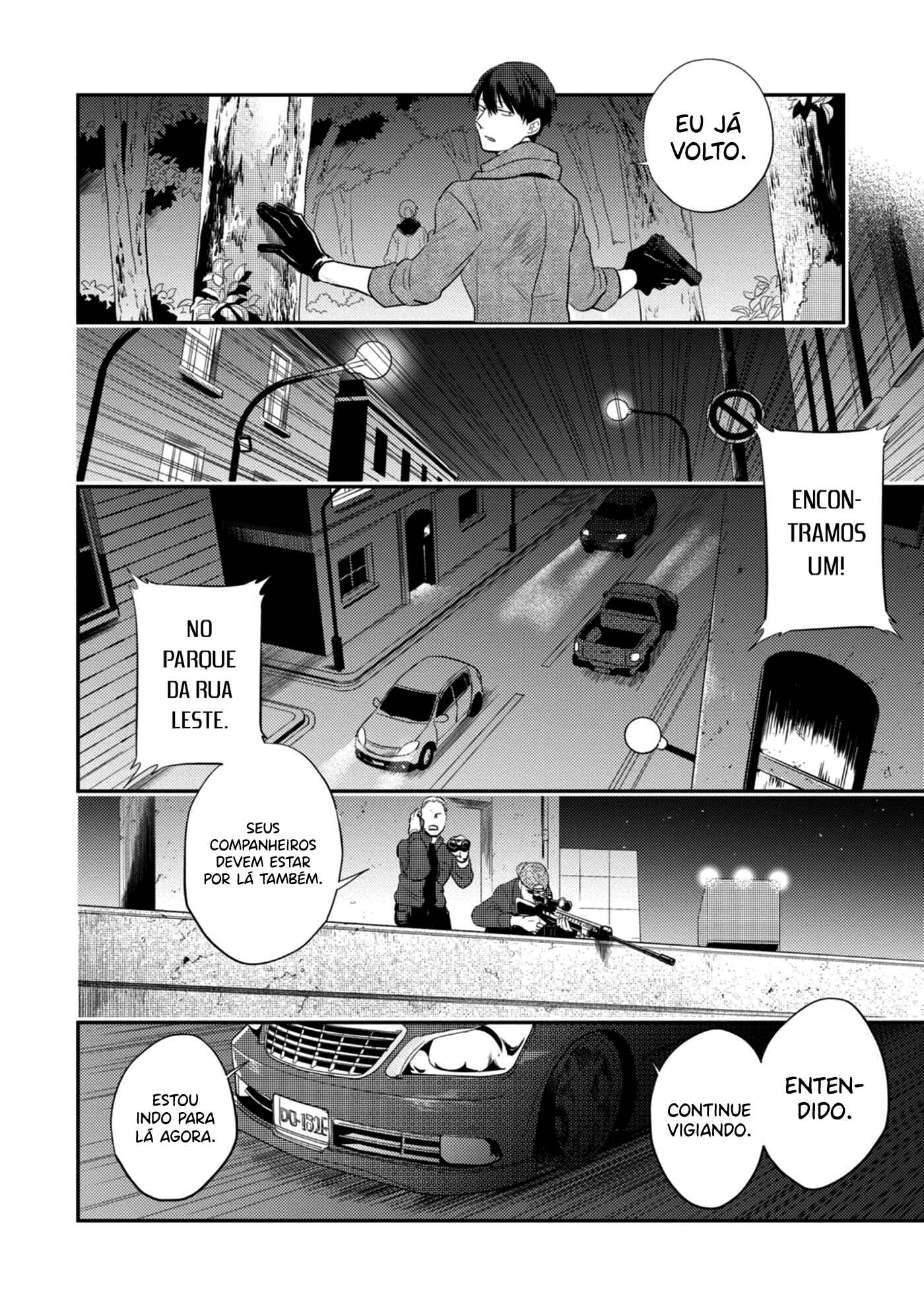 Chapter 46 - Page 6