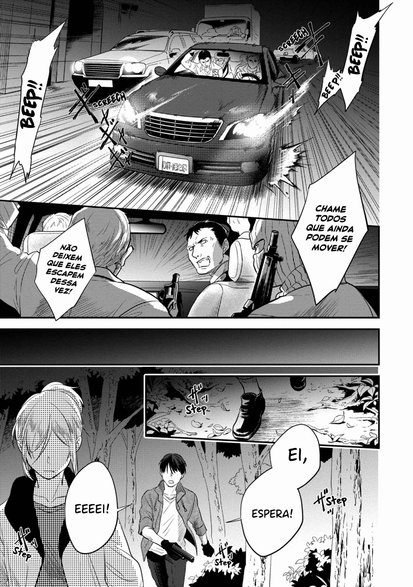Chapter 46 - Page 7