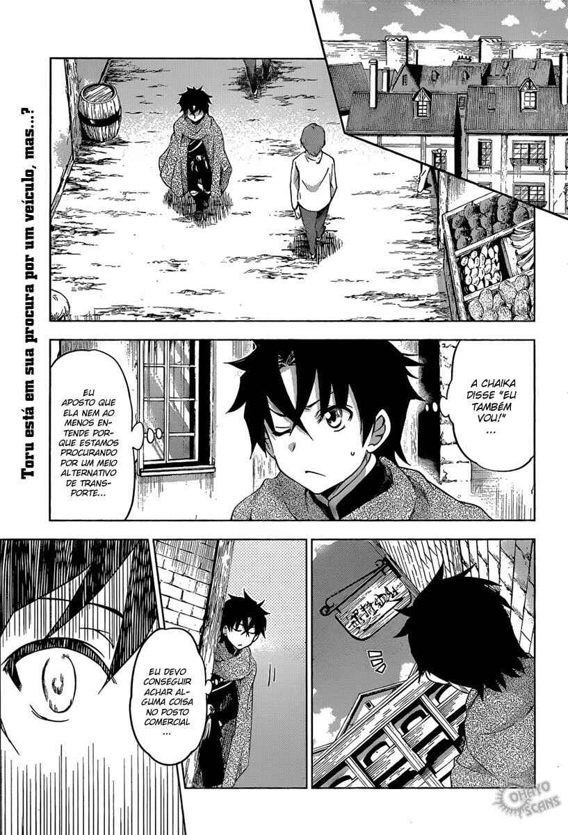 Chapter 16 - Page 1