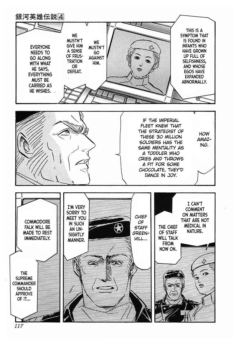 Chapter 36 - Page 12