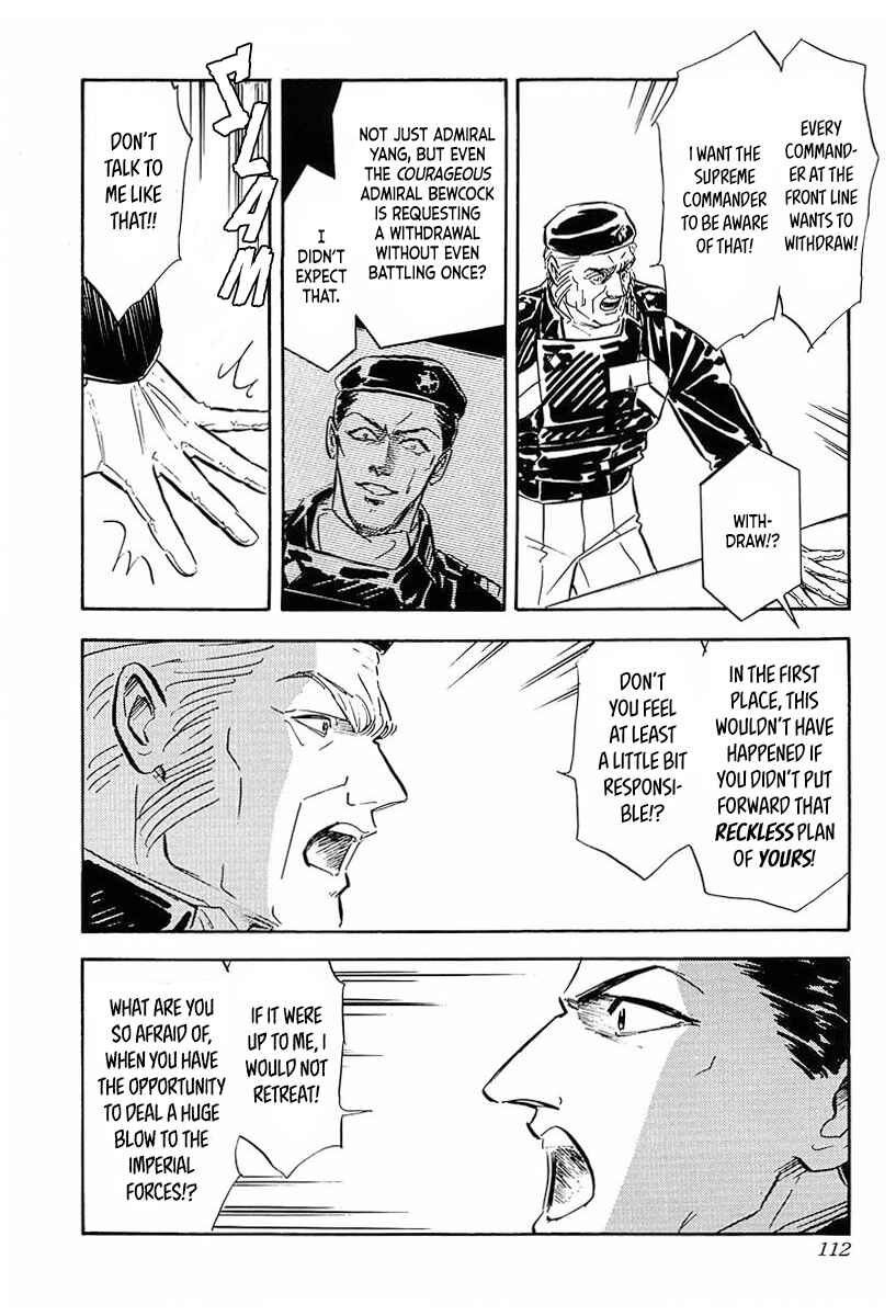 Chapter 36 - Page 7
