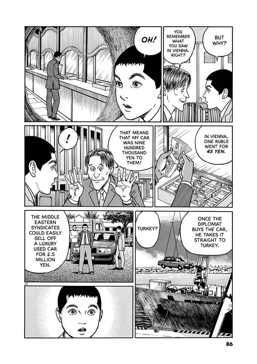 Chapter 30 - Page 10