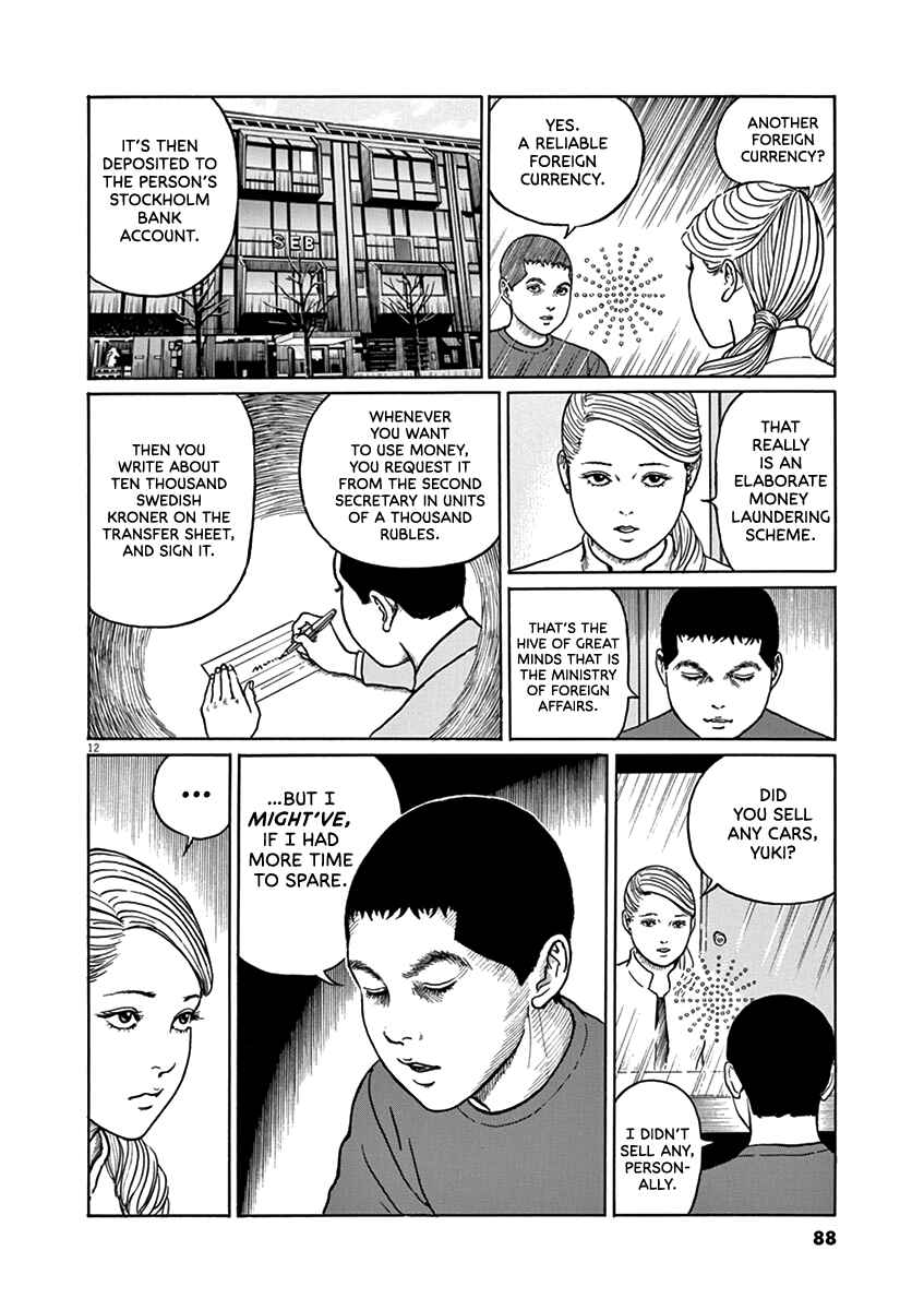 Chapter 30 - Page 12