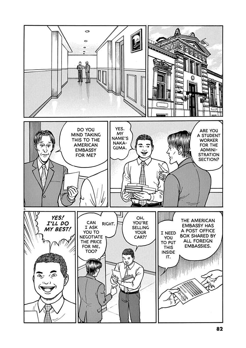 Chapter 30 - Page 6
