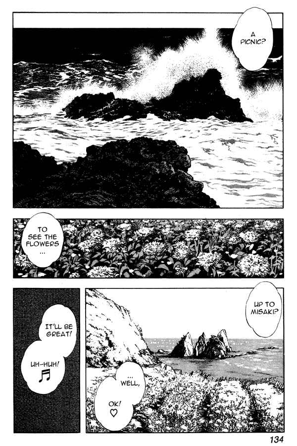 Chapter 85 - Page 2
