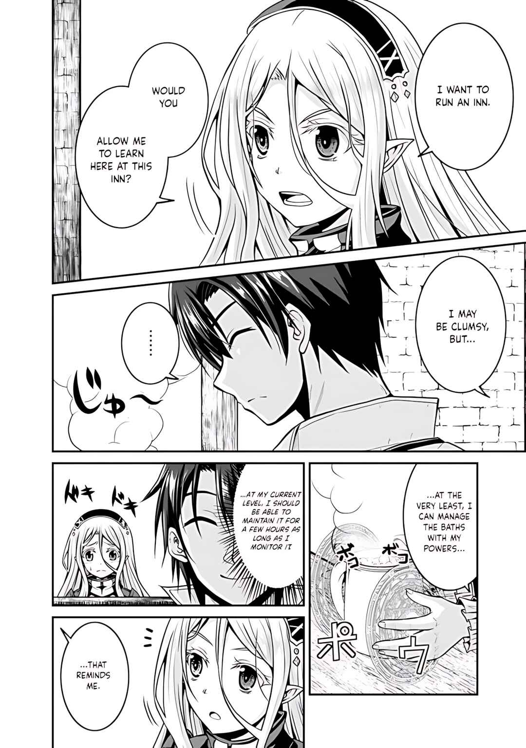 Chapter 31 - Page 3