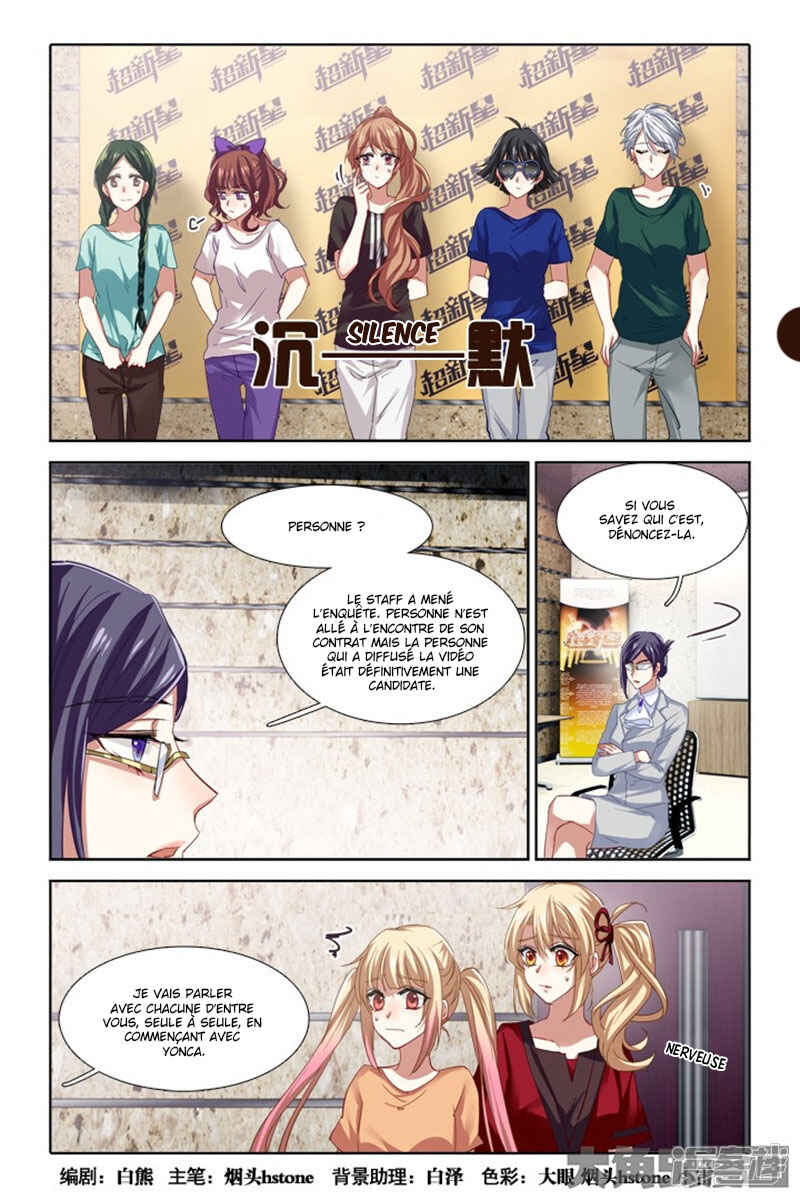 Chapter 94 - Page 2