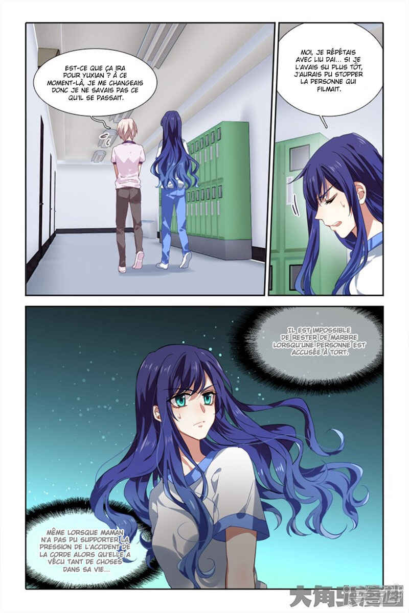 Chapter 94 - Page 3