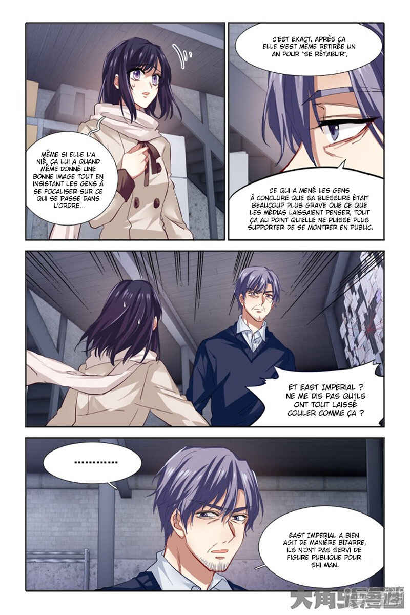 Chapter 94 - Page 7