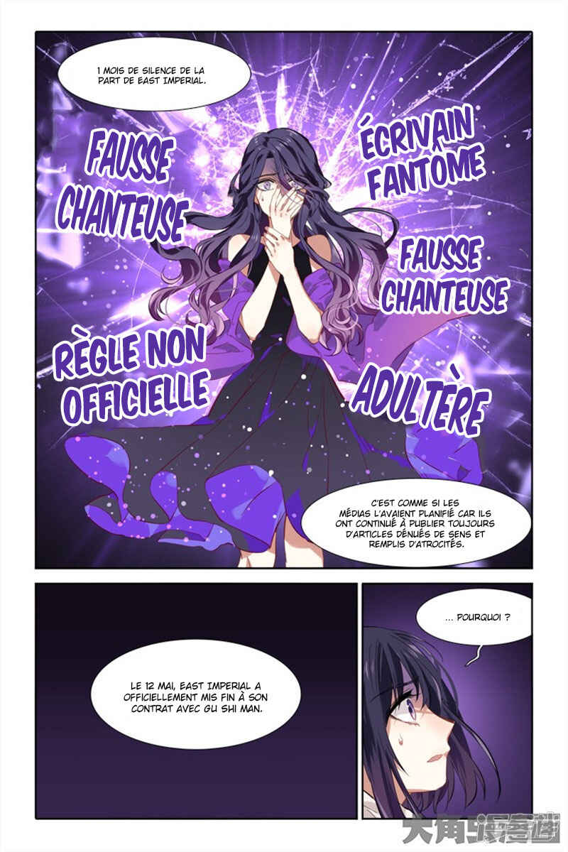 Chapter 94 - Page 8