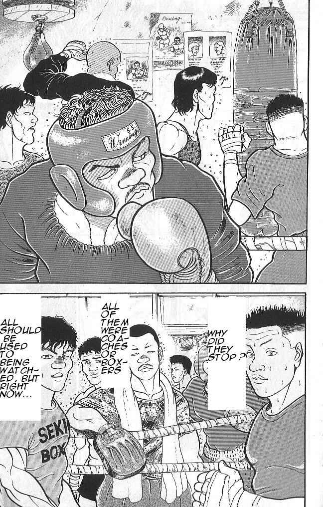 Chapter 45 - Page 3