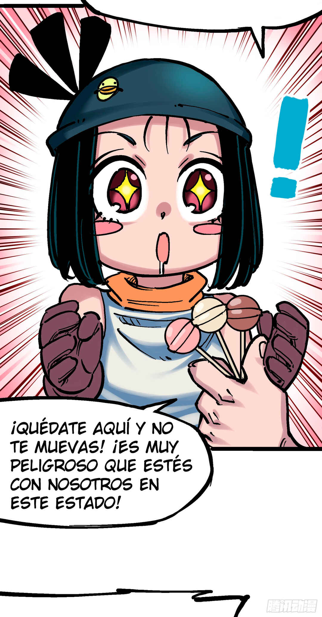 Chapter 1 - Page 12