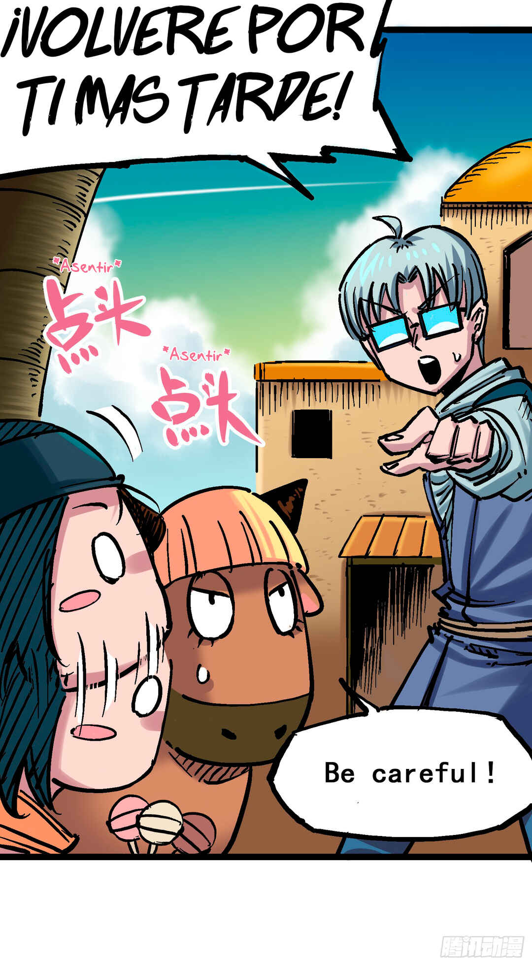 Chapter 1 - Page 13