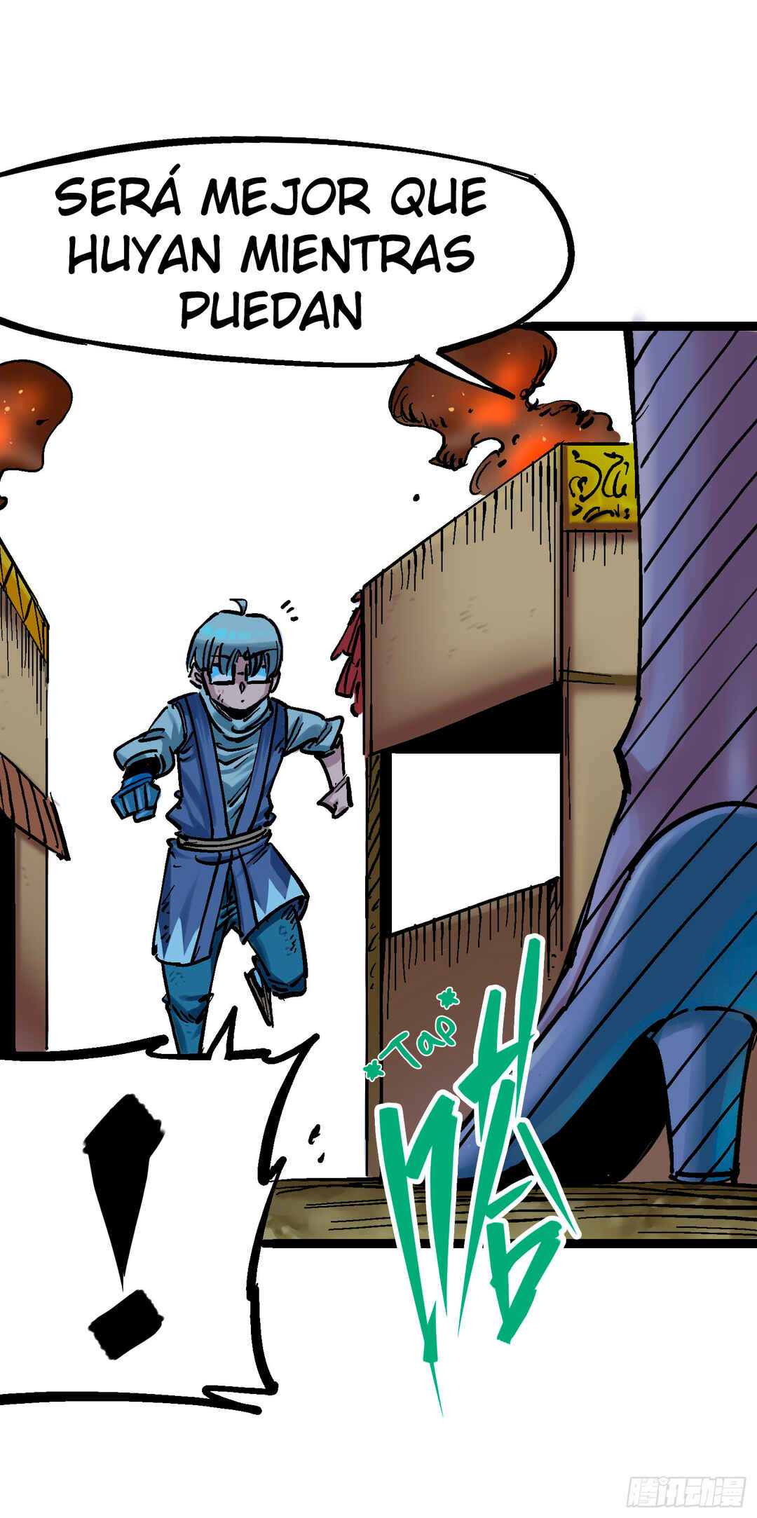 Chapter 1 - Page 15