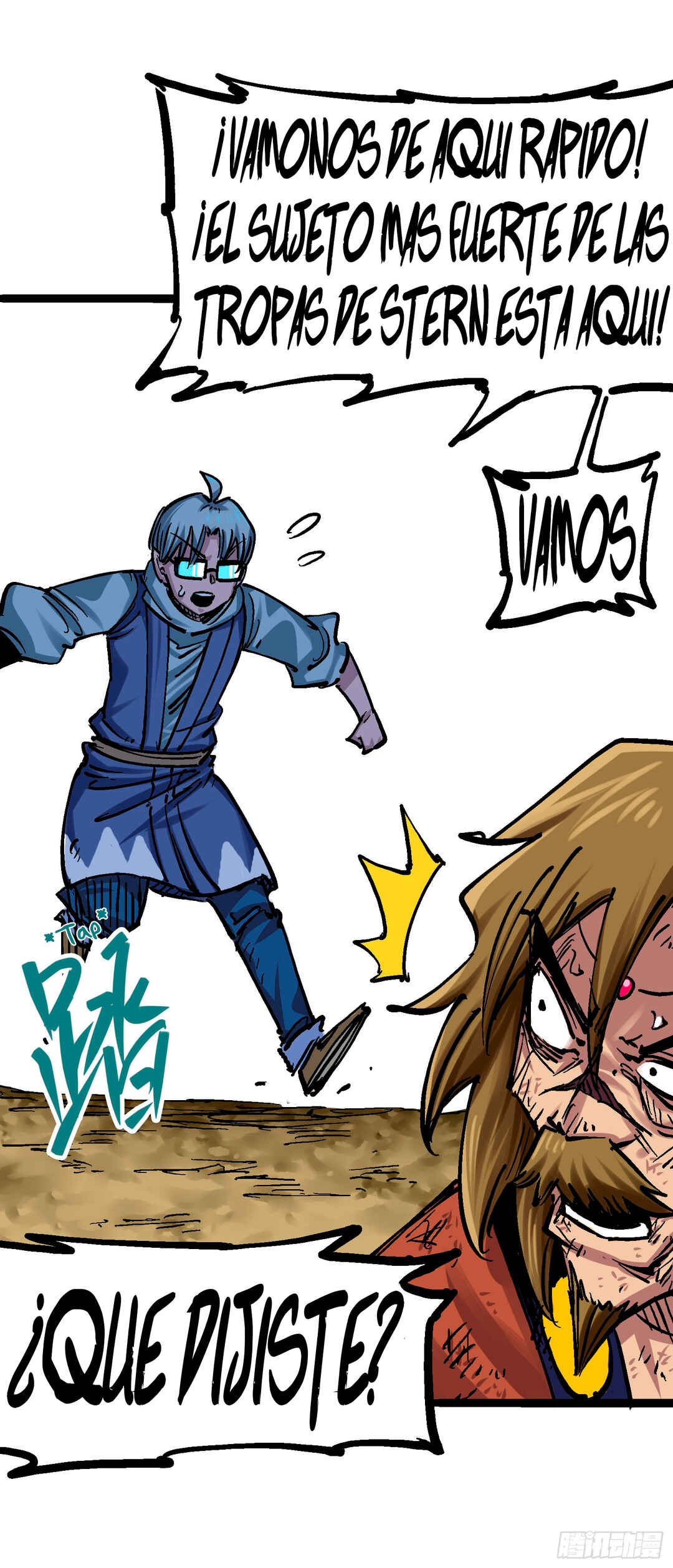 Chapter 1 - Page 34