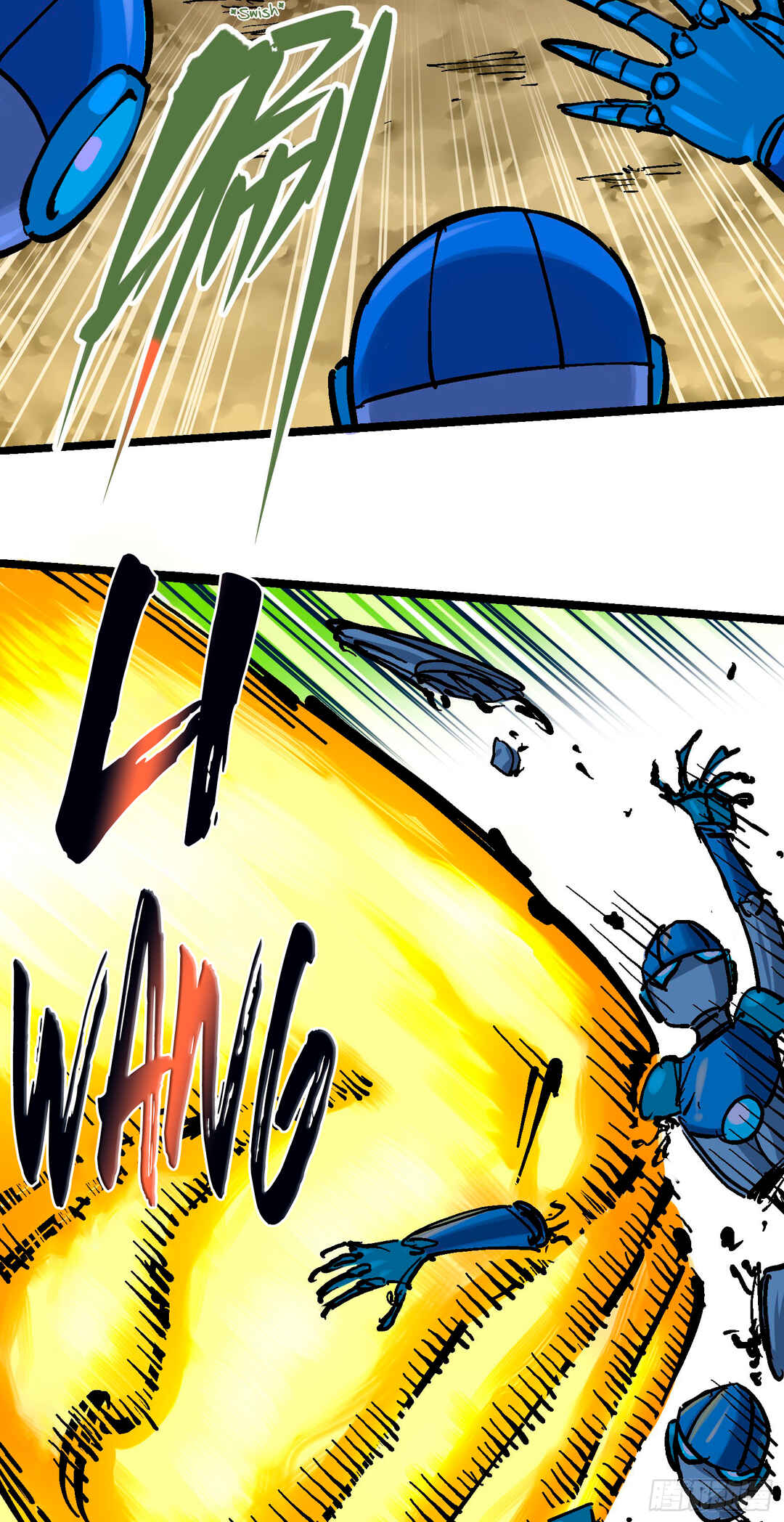 Chapter 1 - Page 6