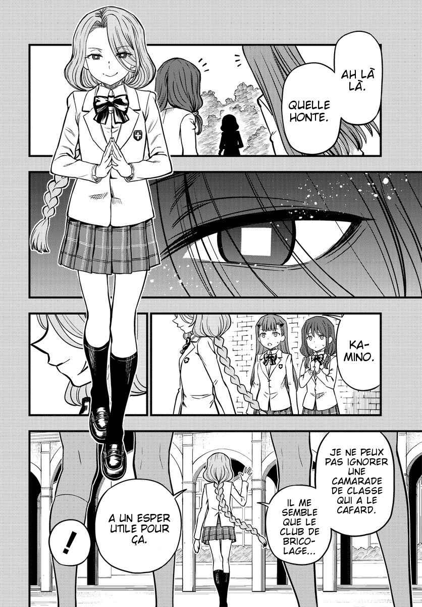 Chapter 6 - Page 6