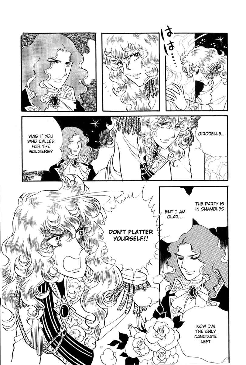 Chapter 36 - Page 14