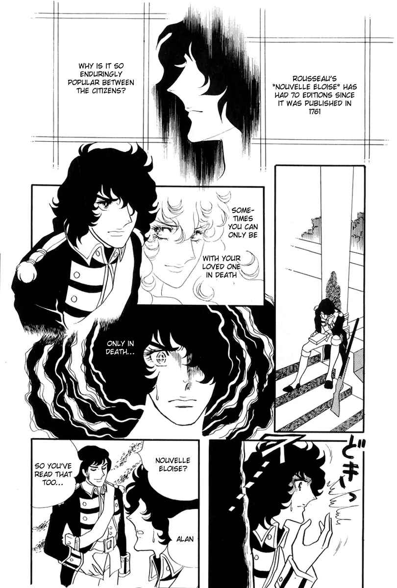 Chapter 36 - Page 22