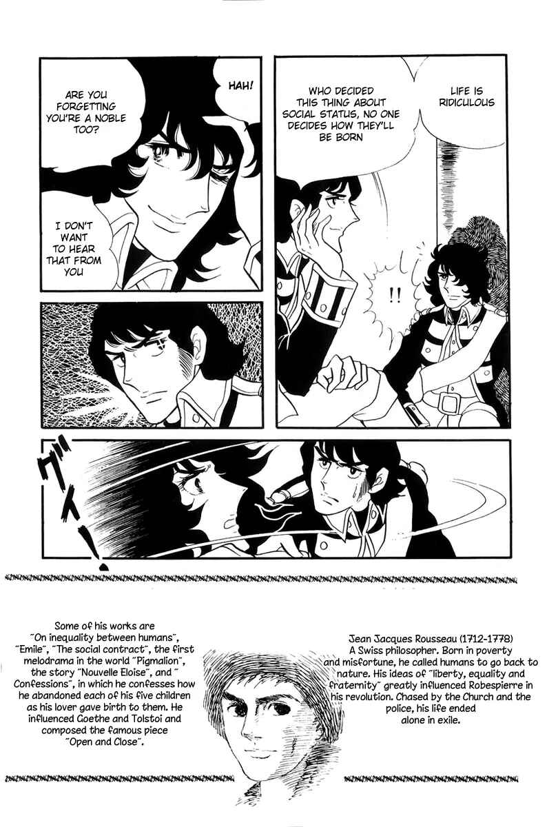 Chapter 36 - Page 23