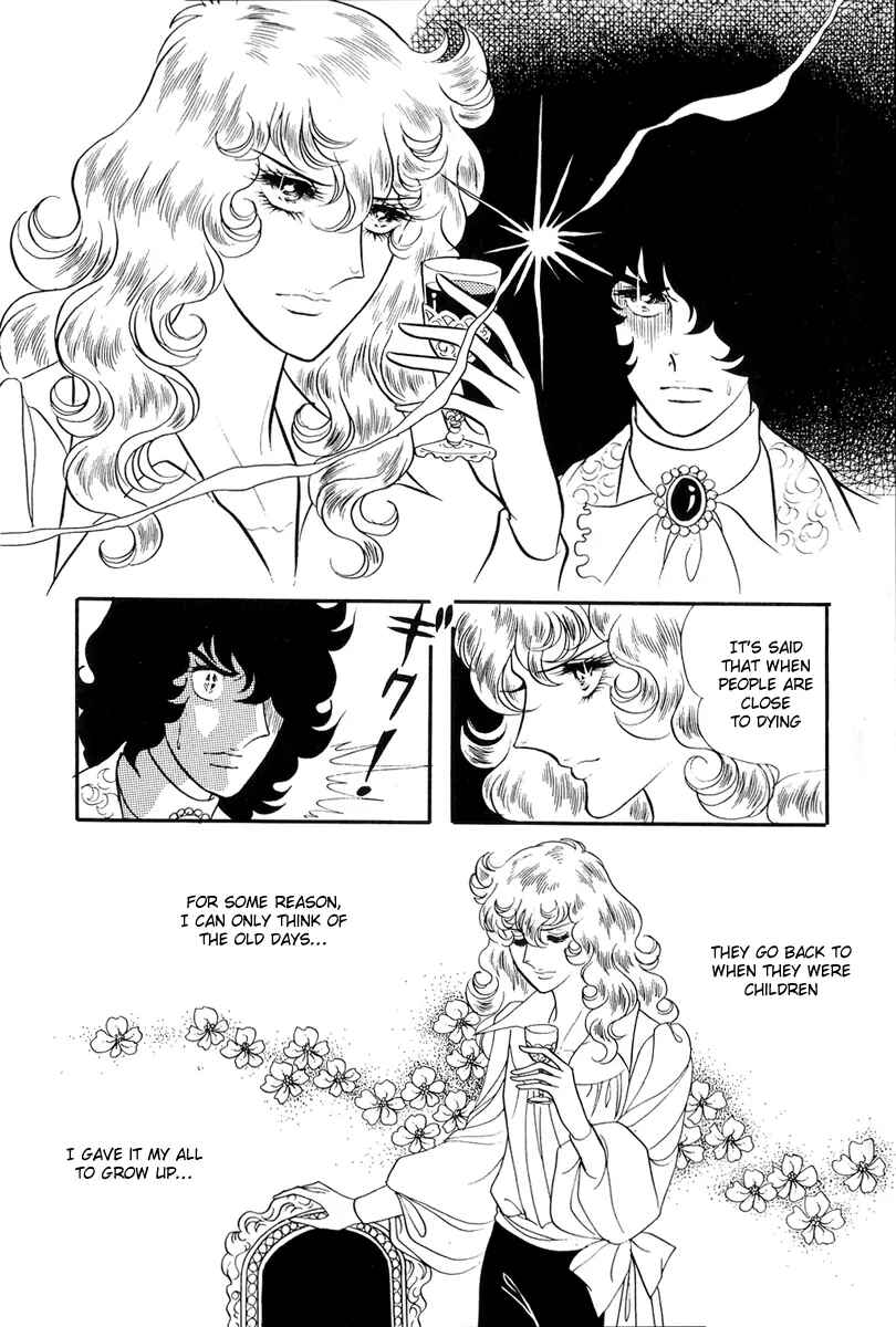 Chapter 36 - Page 38