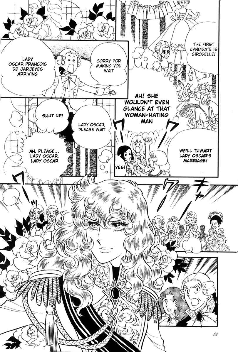 Chapter 36 - Page 5