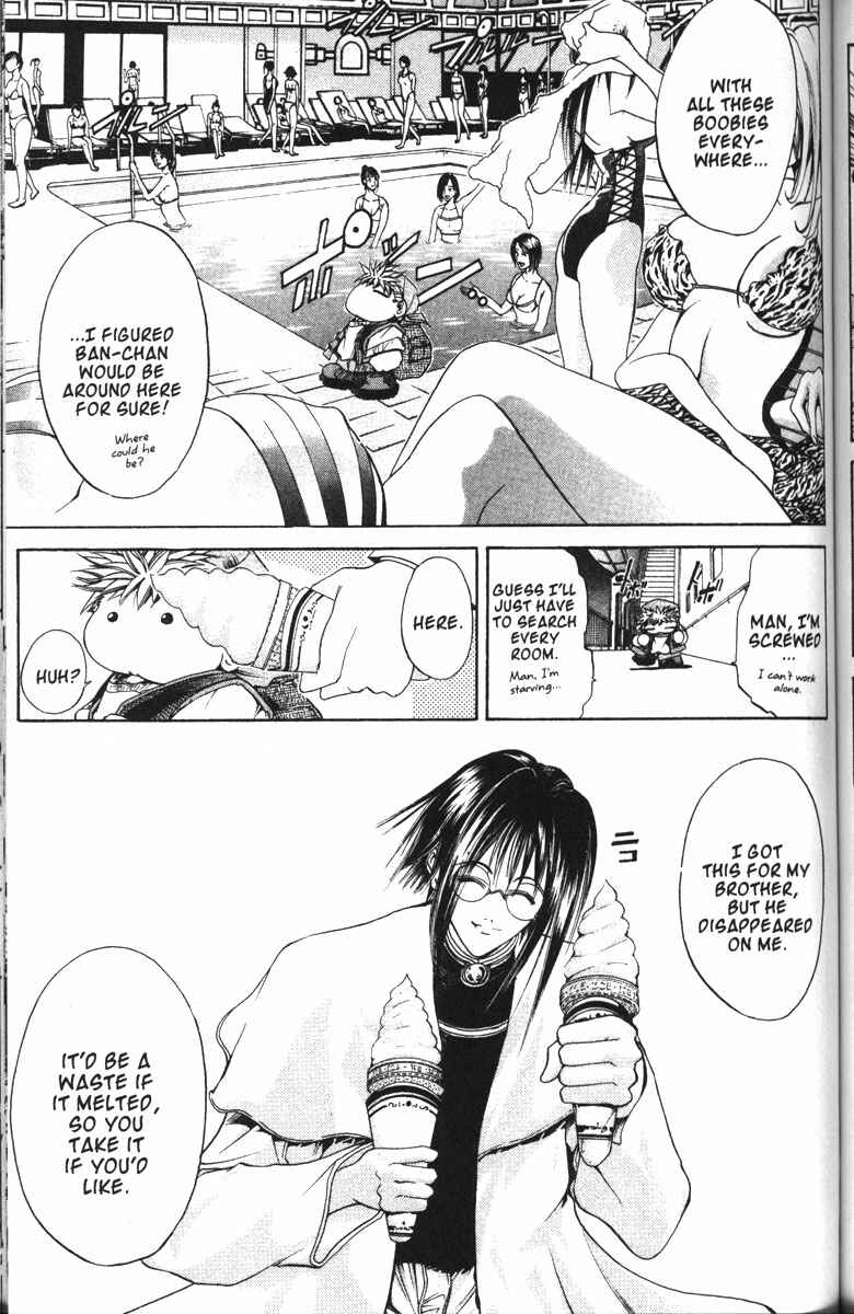Chapter 93 - Page 14