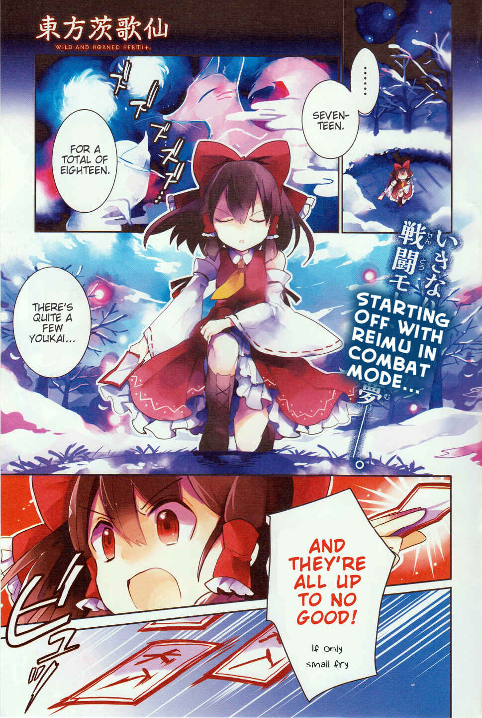 Chapter 27 - Page 1