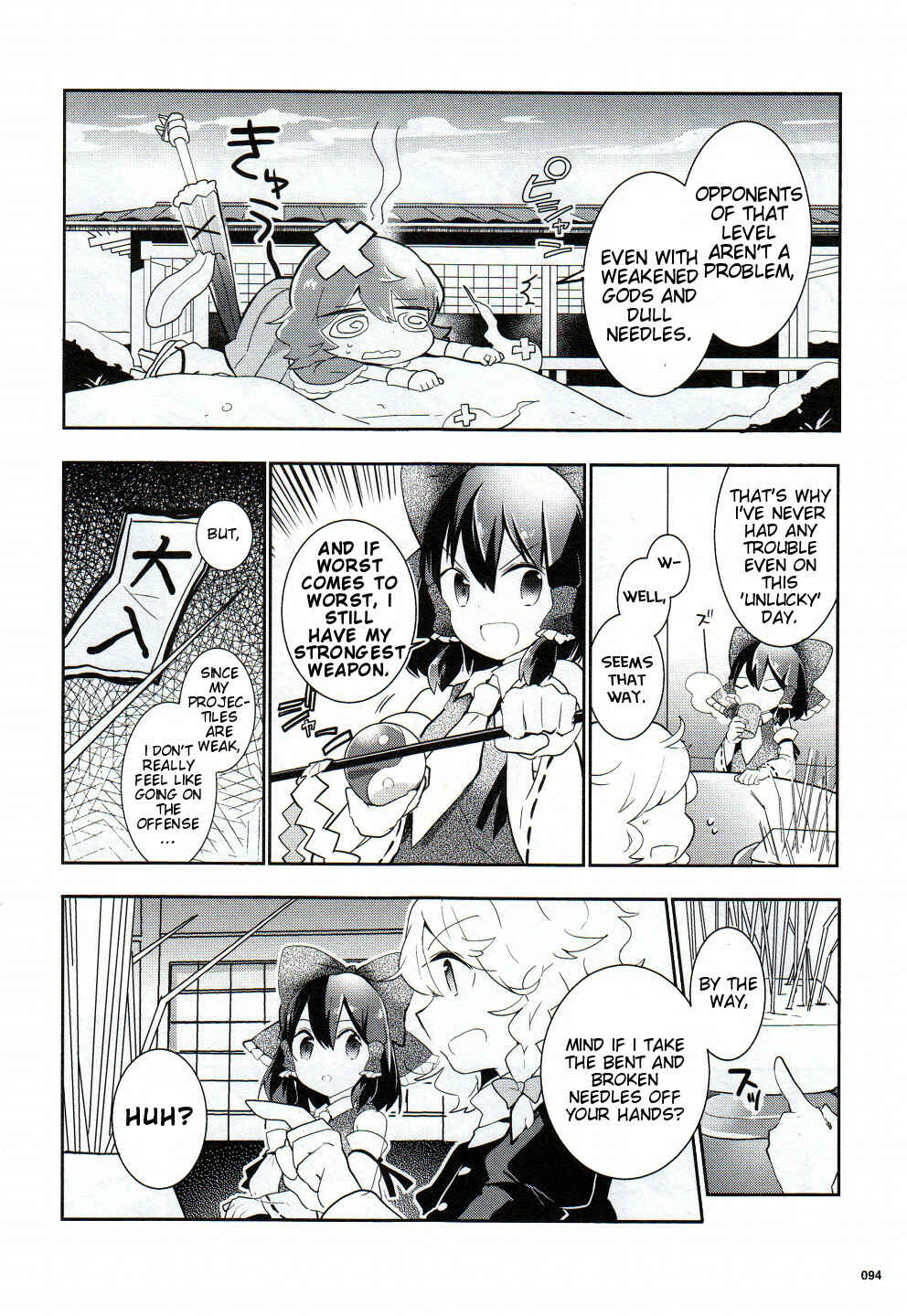 Chapter 27 - Page 16