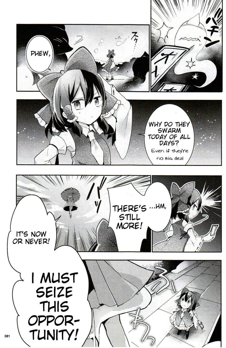 Chapter 27 - Page 3