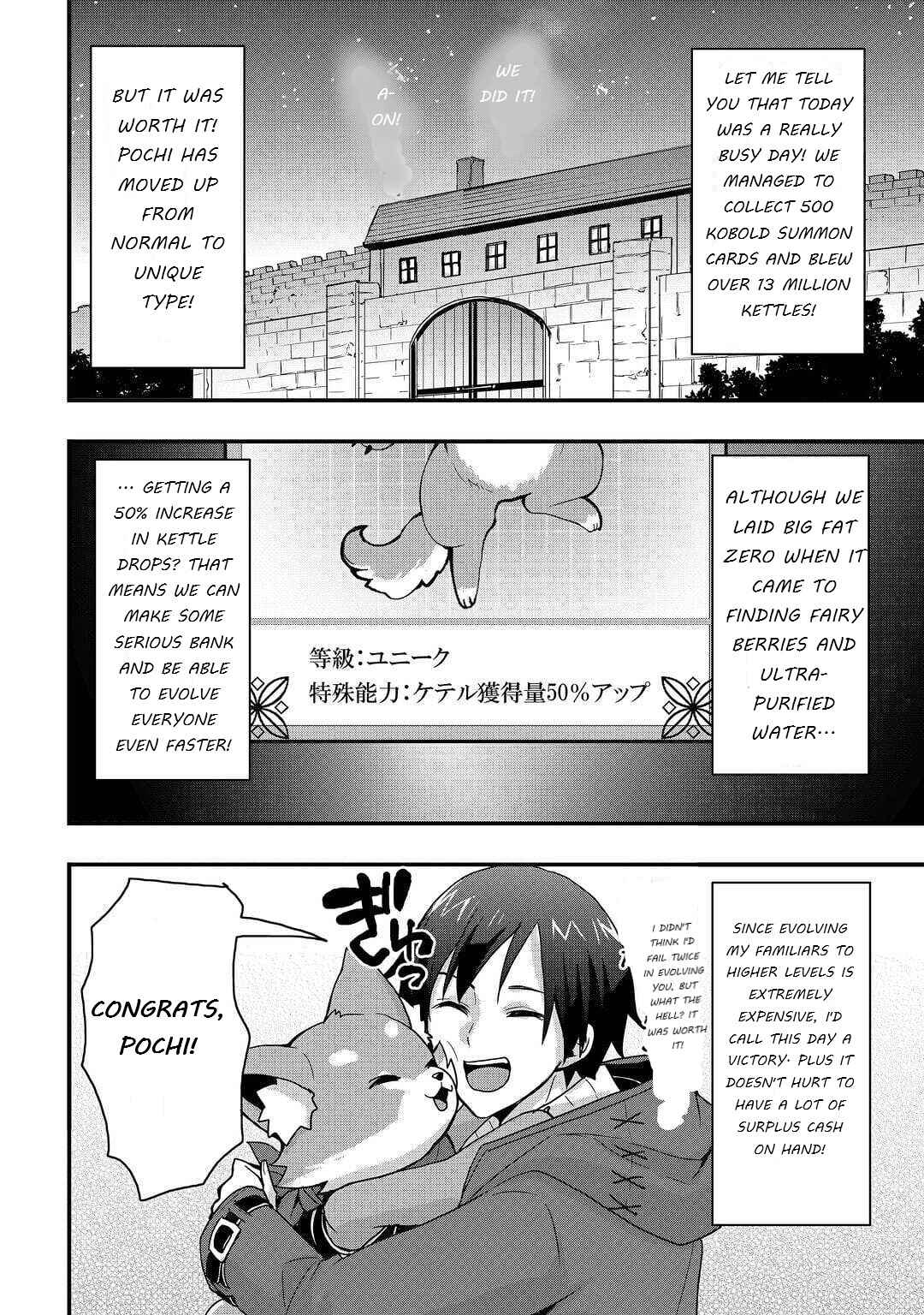 Chapter 20.1 - Page 2