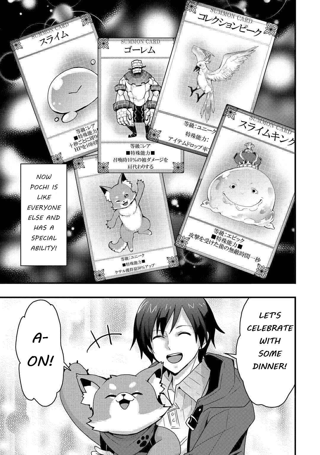Chapter 20.1 - Page 3