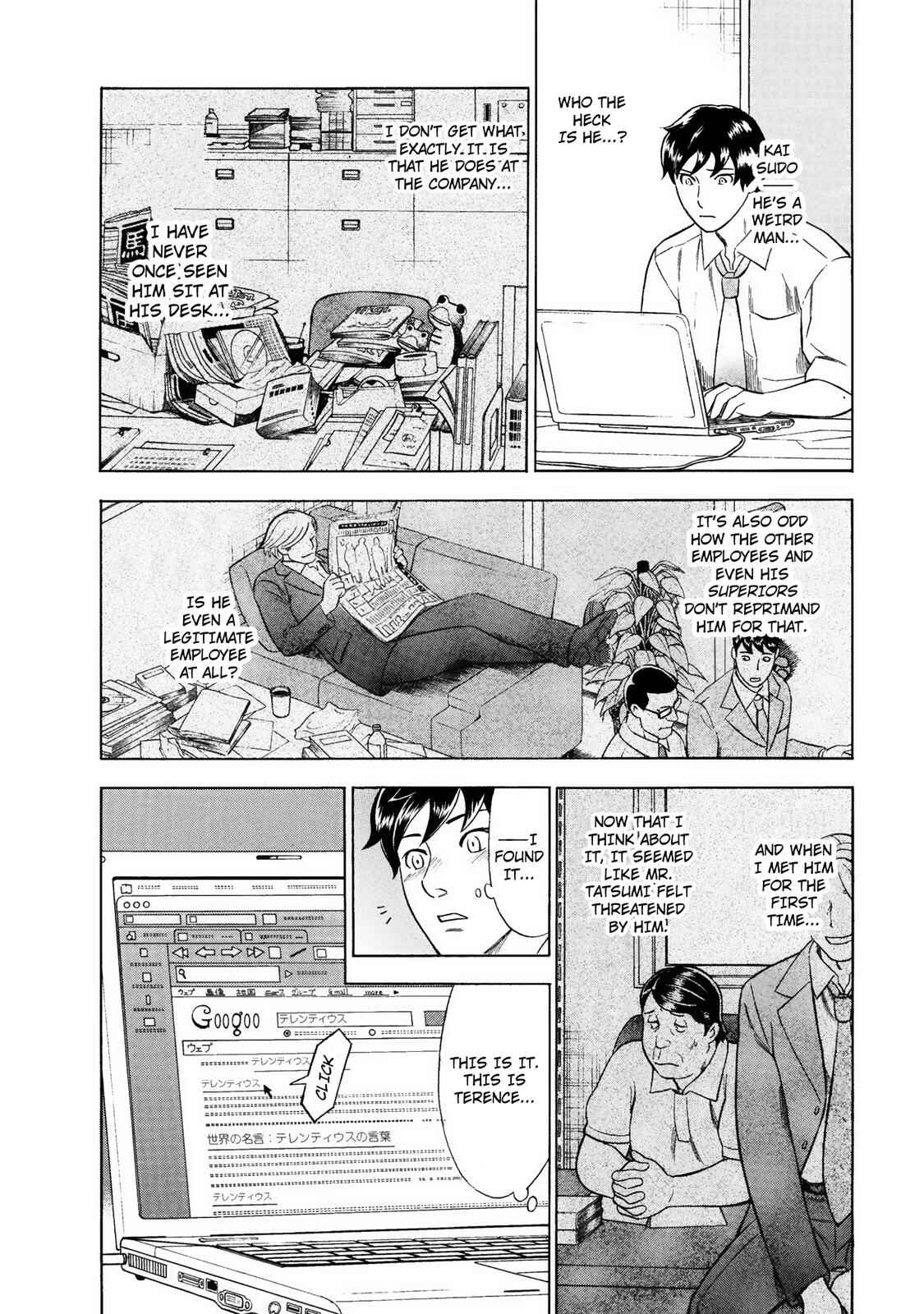 Chapter 28 - Page 21