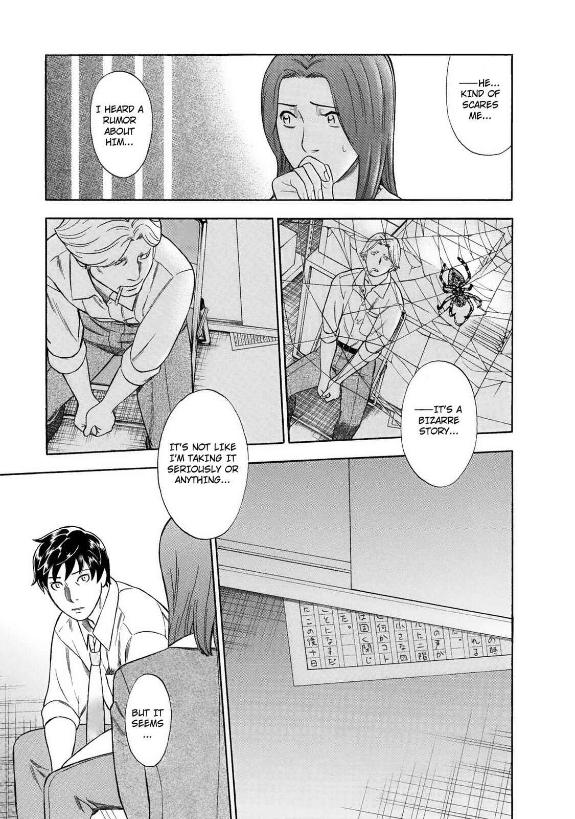 Chapter 28 - Page 24
