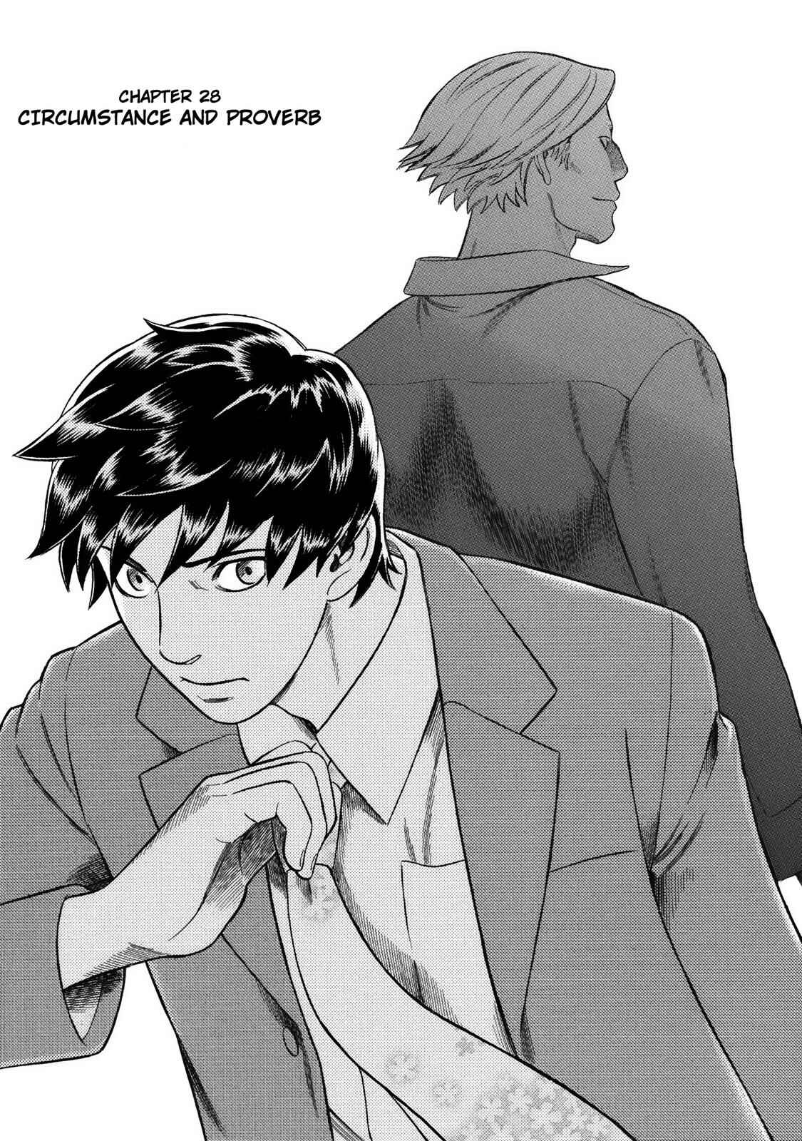 Chapter 28 - Page 6