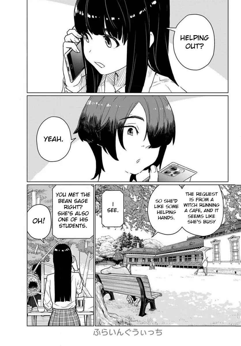 Chapter 88 - Page 1