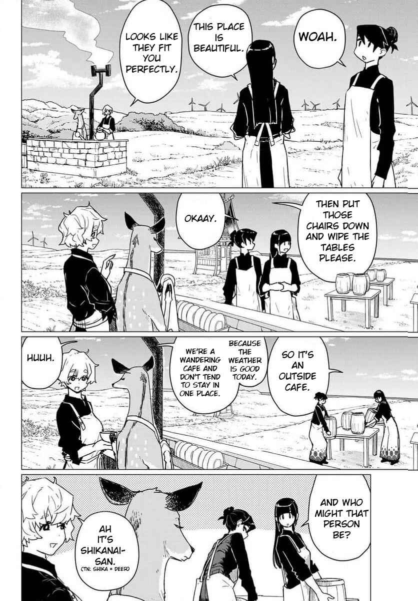 Chapter 88 - Page 16