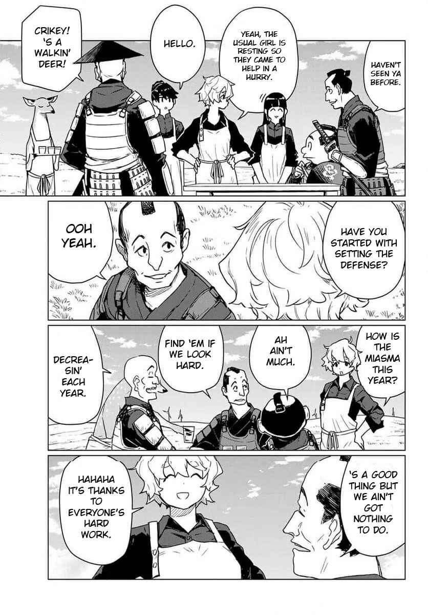 Chapter 88 - Page 19