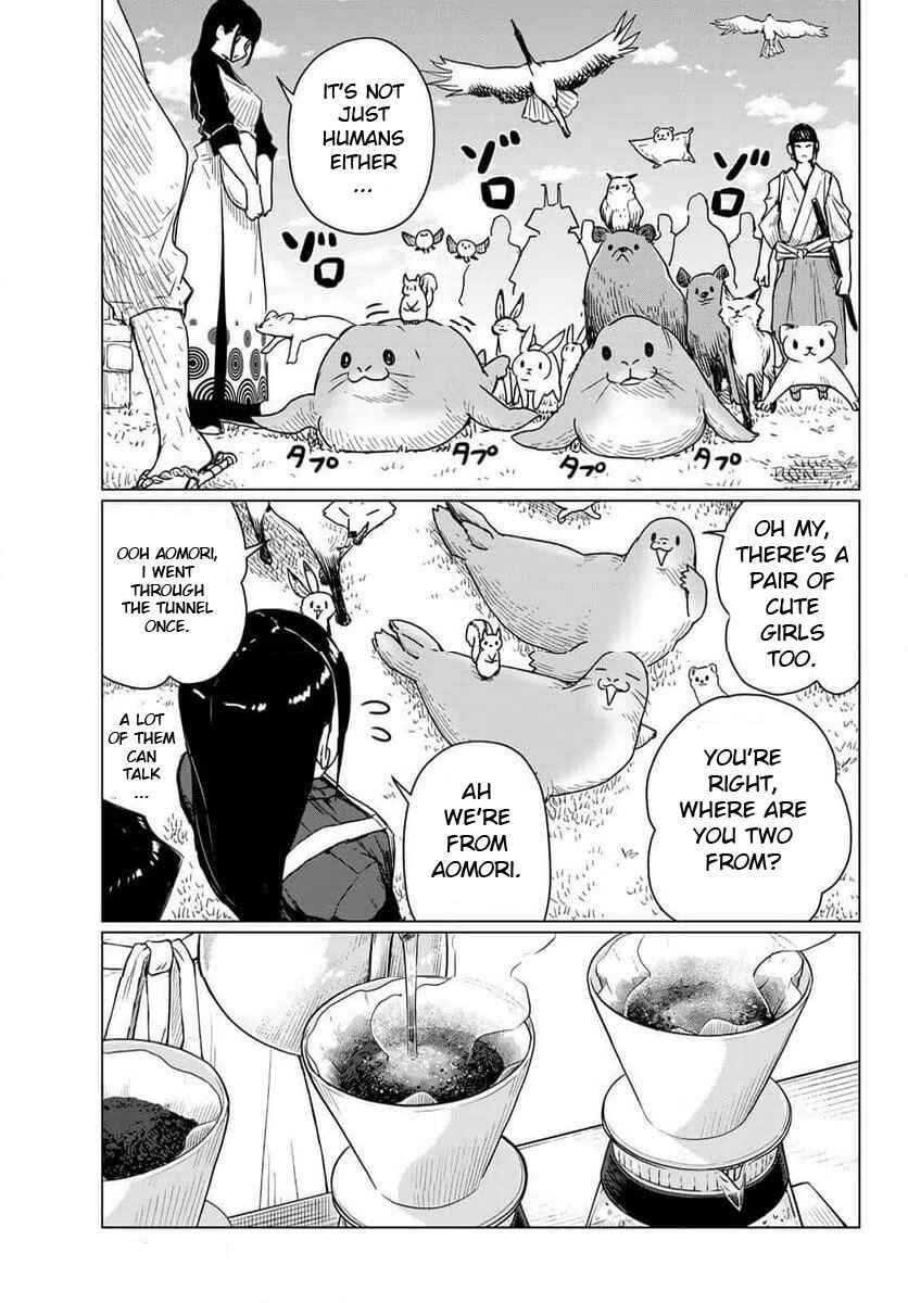 Chapter 88 - Page 25