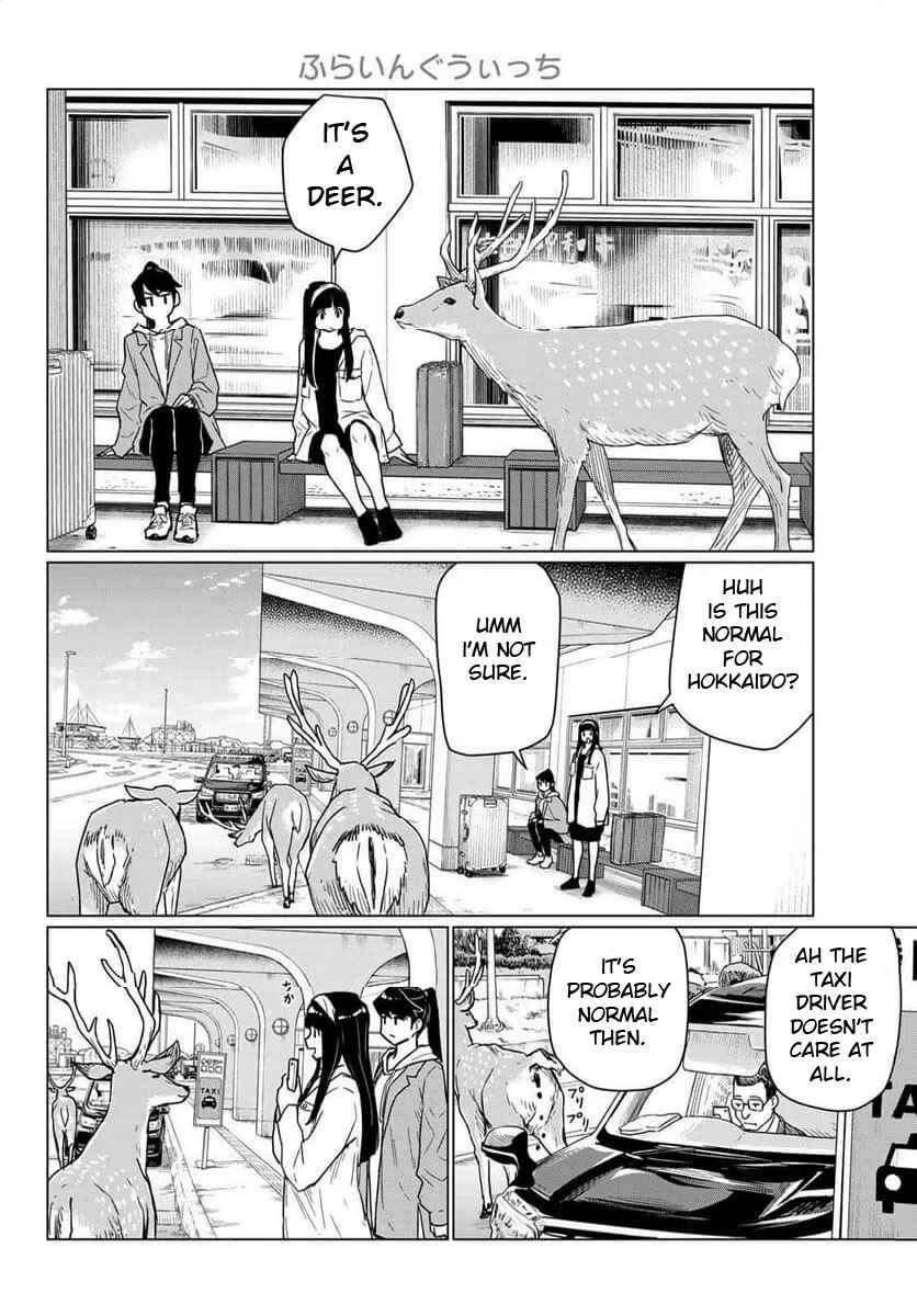 Chapter 88 - Page 6