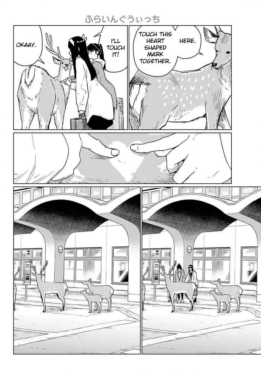 Chapter 88 - Page 8
