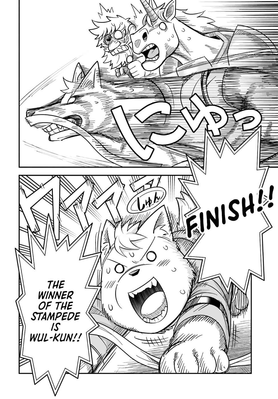 Chapter 43 - Page 16