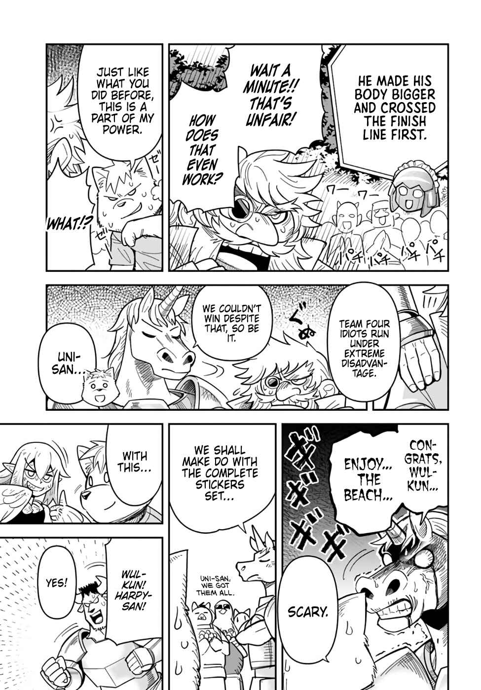 Chapter 43 - Page 17