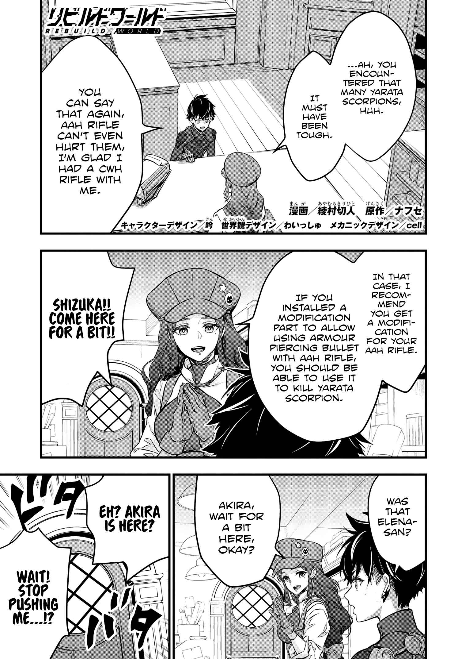 Chapter 23 - Page 2