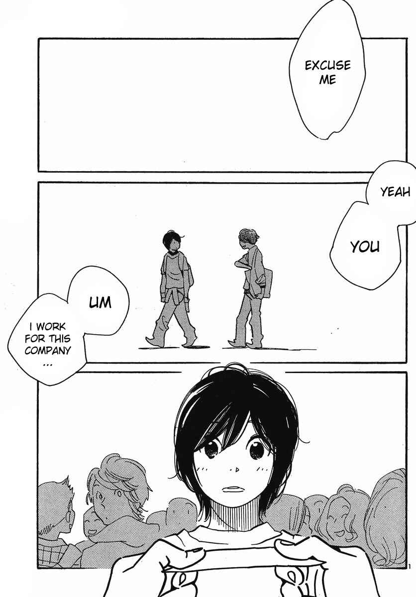 Chapter 103 - Page 1