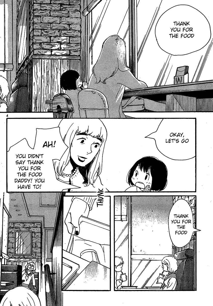 Chapter 103 - Page 4