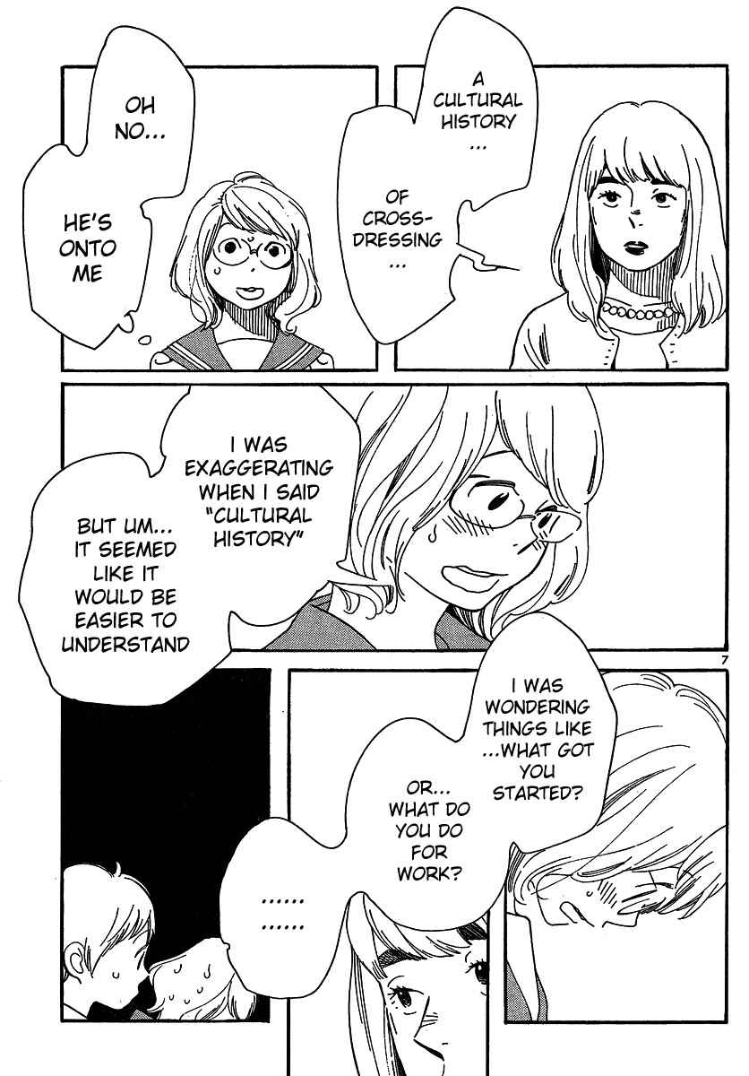 Chapter 103 - Page 7