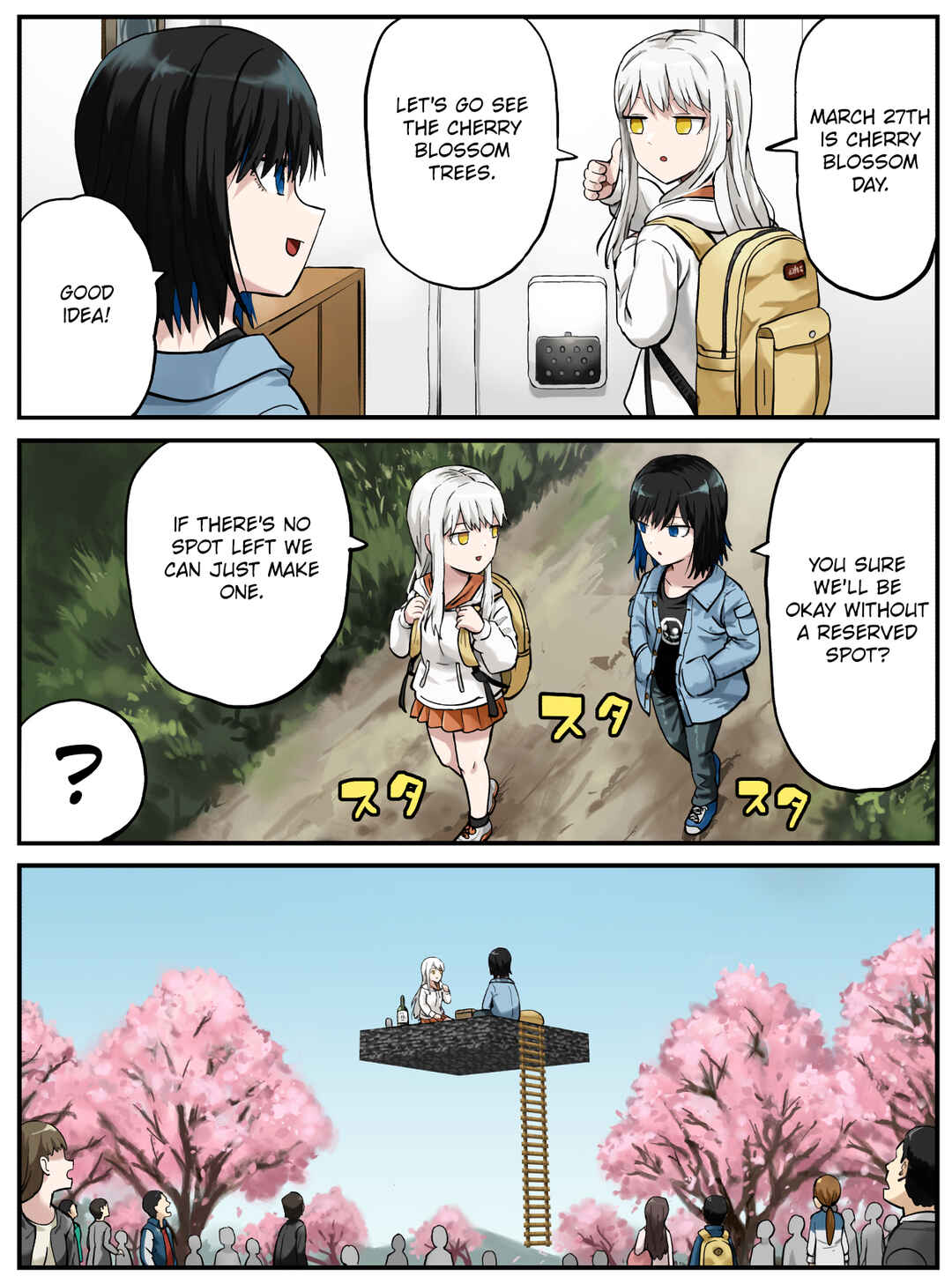 Chapter 83 - Page 1